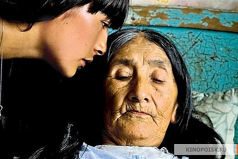 Секреты Испании раскроет "Родина" на сайті 20minut.ua Секреты Испании раскроет "Родина", фото №1 на сайті 20minut.ua