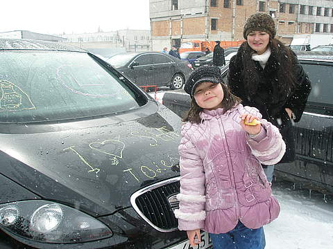 На «Автоледі-2010» перемогла дванадцятирічна Іванка, фото №3 на сайті 20minut.ua