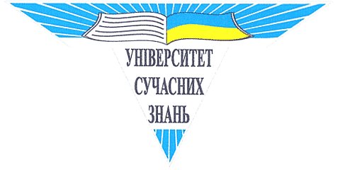 Пропозиції для випускників від ВУЗів, фото №4 на сайті 20minut.ua