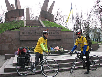 Тернополяни йдуть на Москву (ЩЕ ФОТО, ВІДЕО) на сайті 20minut.ua Тернополяни йдуть на Москву (ЩЕ ФОТО, ВІДЕО), фото №1 на сайті 20minut.ua