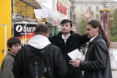 У "секту" з тернополян не записався ніхто (БІЛЬШЕ ФОТО) на сайті 20minut.ua У "секту" з тернополян не записався ніхто (БІЛЬШЕ ФОТО), фото №3 на сайті 20minut.ua