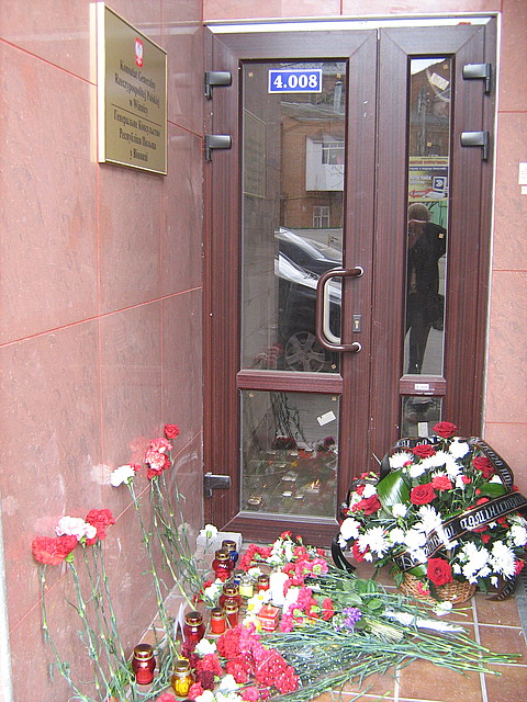 У Вінницькому католицькому соборі провели поминальну месу, фото №5 на сайті 20minut.ua