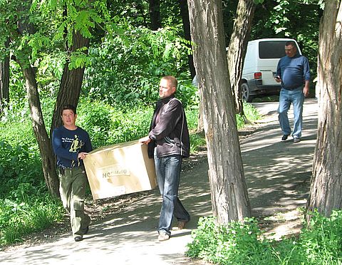 Адам и Ева вернулись на «лебединое озеро» на сайті 20minut.ua Адам и Ева вернулись на «лебединое озеро», фото №2 на сайті 20minut.ua