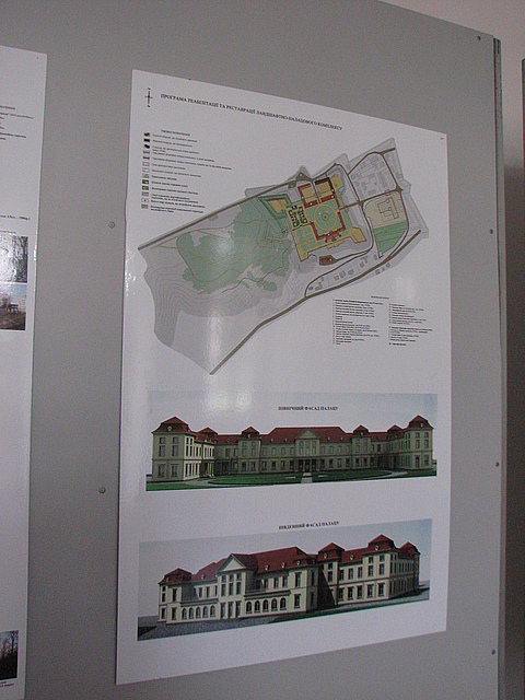 Палац князів Вишневецьких: які легенди приховують його стіни (ЩЕ ФОТО) на сайті 20minut.ua Палац князів Вишневецьких: які легенди приховують його стіни (ЩЕ ФОТО), фото №15 на сайті 20minut.ua