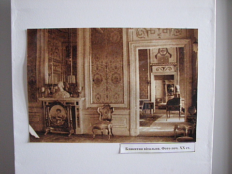 Палац князів Вишневецьких: які легенди приховують його стіни (ЩЕ ФОТО) на сайті 20minut.ua Палац князів Вишневецьких: які легенди приховують його стіни (ЩЕ ФОТО), фото №17 на сайті 20minut.ua