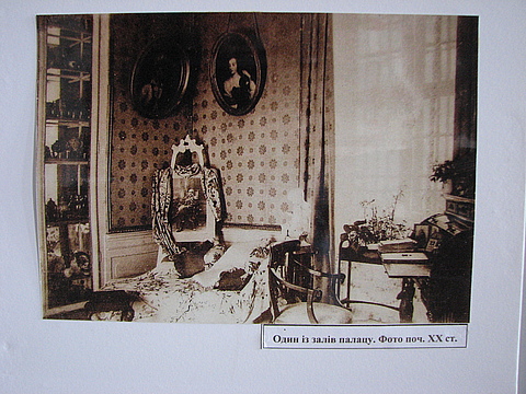 Палац князів Вишневецьких: які легенди приховують його стіни (ЩЕ ФОТО) на сайті 20minut.ua Палац князів Вишневецьких: які легенди приховують його стіни (ЩЕ ФОТО), фото №18 на сайті 20minut.ua