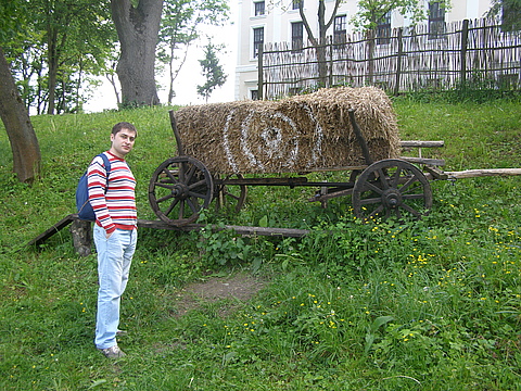 Палац князів Вишневецьких: які легенди приховують його стіни (ЩЕ ФОТО) на сайті 20minut.ua Палац князів Вишневецьких: які легенди приховують його стіни (ЩЕ ФОТО), фото №3 на сайті 20minut.ua