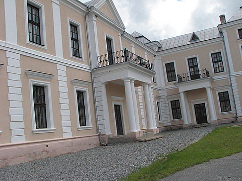 Палац князів Вишневецьких: які легенди приховують його стіни (ЩЕ ФОТО) на сайті 20minut.ua Палац князів Вишневецьких: які легенди приховують його стіни (ЩЕ ФОТО), фото №5 на сайті 20minut.ua