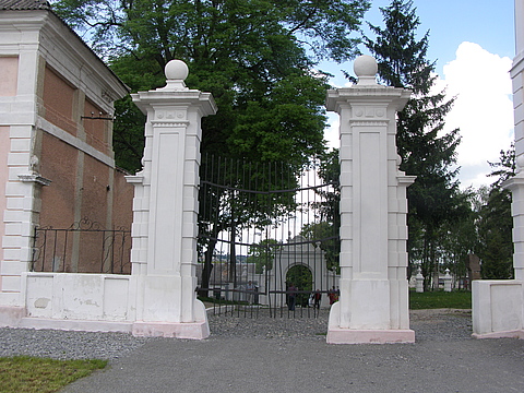 Палац князів Вишневецьких: які легенди приховують його стіни (ЩЕ ФОТО) на сайті 20minut.ua Палац князів Вишневецьких: які легенди приховують його стіни (ЩЕ ФОТО), фото №6 на сайті 20minut.ua