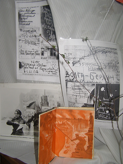 "Переможну" виставку допомогли створити читачі, фото №1 на сайті 20minut.ua