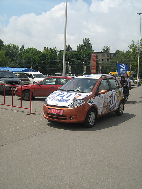 "RIA" отпраздновала свой 17 день рождения на сайті 20minut.ua "RIA" отпраздновала свой 17 день рождения, фото №1 на сайті 20minut.ua