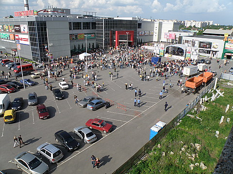 "RIA" отпраздновала свой 17 день рождения на сайті 20minut.ua "RIA" отпраздновала свой 17 день рождения, фото №18 на сайті 20minut.ua