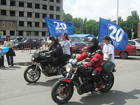 "RIA" отпраздновала свой 17 день рождения на сайті 20minut.ua "RIA" отпраздновала свой 17 день рождения, фото №2 на сайті 20minut.ua