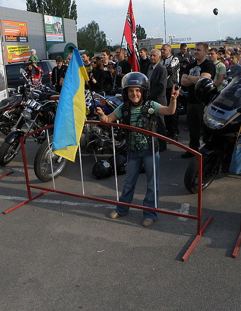 "RIA" отпраздновала свой 17 день рождения на сайті 20minut.ua "RIA" отпраздновала свой 17 день рождения, фото №27 на сайті 20minut.ua