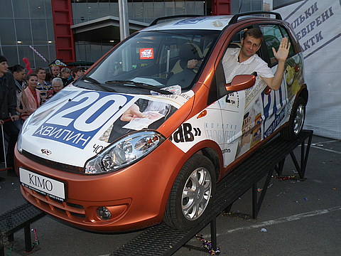 "RIA" отпраздновала свой 17 день рождения на сайті 20minut.ua "RIA" отпраздновала свой 17 день рождения, фото №62 на сайті 20minut.ua