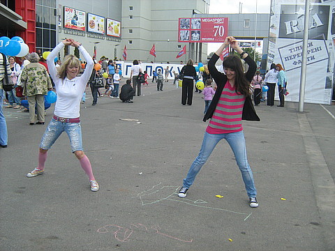 "RIA" отпраздновала свой 17 день рождения на сайті 20minut.ua "RIA" отпраздновала свой 17 день рождения, фото №7 на сайті 20minut.ua