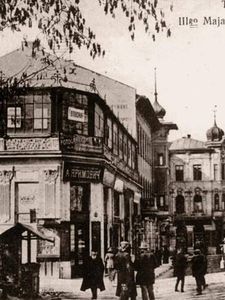 Перші фотоательє у Тернополі діяли вже 125 років тому (ФОТО), фото №2 на сайті 20minut.ua
