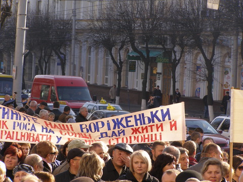 Вінницькі підприємці кричали “Ні!” касовим апаратам (ФОТО), фото №5 на сайті 20minut.ua