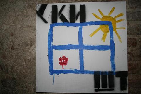 Малюнки Олексія Кайди і Сергія Надала проаналізувала психолог на сайті 20minut.ua Малюнки Олексія Кайди і Сергія Надала проаналізувала психолог, фото №1 на сайті 20minut.ua