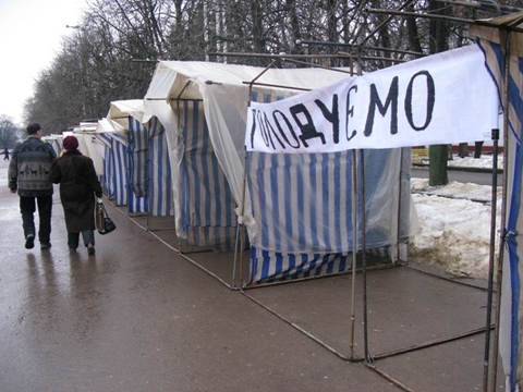 У Хмельницькому голодують півтори сотні підприємців (ОНОВЛЕНО), фото №2 на сайті vsim.ua