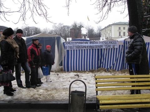 У Хмельницькому голодують півтори сотні підприємців (ОНОВЛЕНО), фото №3 на сайті vsim.ua