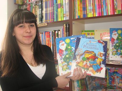 Які книги тернополяни дарують на Різдво, фото №2 на сайті 20minut.ua