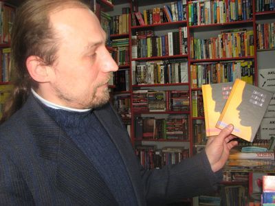 Які книги тернополяни дарують на Різдво, фото №3 на сайті 20minut.ua