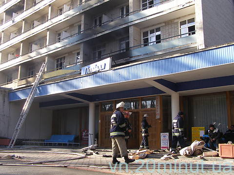 Пожежа у санаторії Хмільника пов'язана з помстою?, фото №1 на сайті 20minut.ua