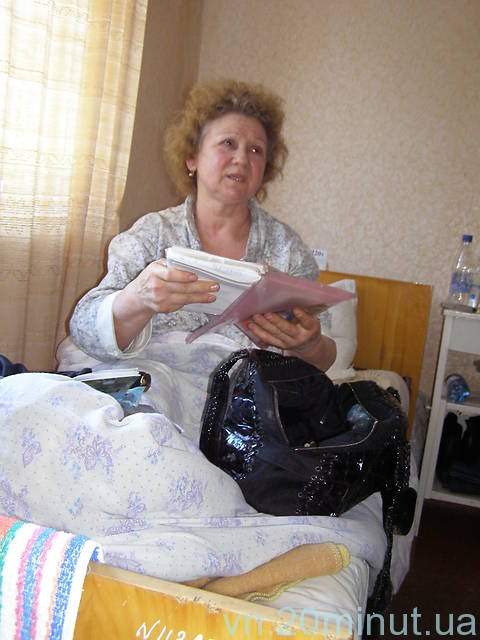 Пожежа у санаторії Хмільника пов'язана з помстою?, фото №5 на сайті 20minut.ua