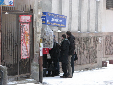 В Тернополі міліція з іноземцями не розмовляє, а швидка до них не їде, фото №2 на сайті 20minut.ua