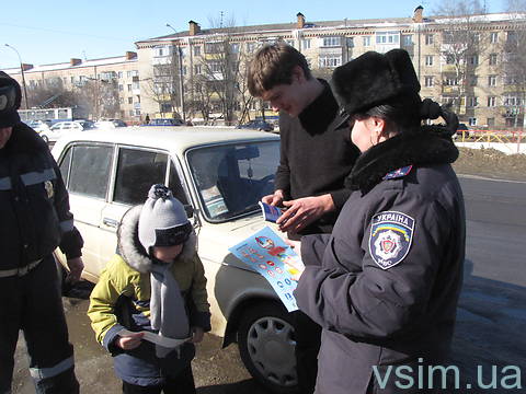 Хмельницькі даішники: за дотримання правил - подарунок, фото №4 на сайті vsim.ua