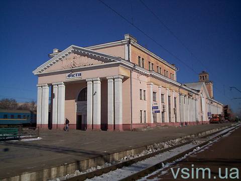 “Страхуємо все, окрім кохання” або Гумор по-фастівськи, фото №2 на сайті vsim.ua