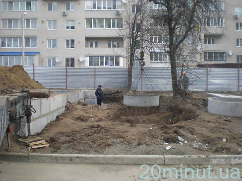 У Вінниці "Поділля" зроблять поМИЙКОЮ, фото №3 на сайті 20minut.ua