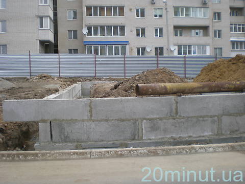 У Вінниці "Поділля" зроблять поМИЙКОЮ, фото №4 на сайті 20minut.ua