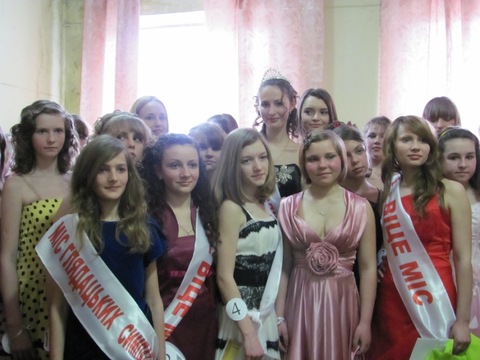 Конкурс “Міс Полісяночка — 2011” обійшовся без скандальчику, фото №1 на сайті 20minut.ua