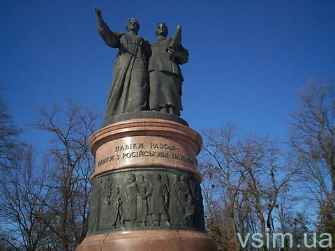 У Переяславі є музеї рушника, хліба, філософії та… освоєння космосу, фото №3 на сайті vsim.ua