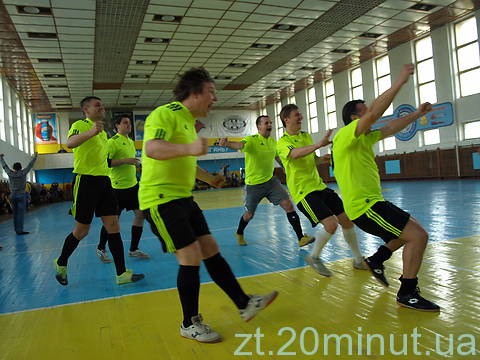«Атлет» — чемпіон першої футзальної ліги Житомира на сайті 20minut.ua «Атлет» — чемпіон першої футзальної ліги Житомира, фото №2 на сайті 20minut.ua