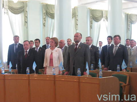 Депутати облради приймали цільові програми та зекономили 18 тисяч на папері на сайті vsim.ua Депутати облради приймали цільові програми та зекономили 18 тисяч на папері, фото №3 на сайті vsim.ua