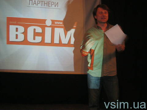 Перемога за "кілька хвилин" дісталася тернополянину Віталію Дереху, фото №7 на сайті vsim.ua
