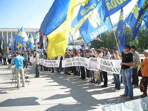 Селяни Хмельниччини оголосили бойкот закупівельникам молока, фото №3 на сайті vsim.ua