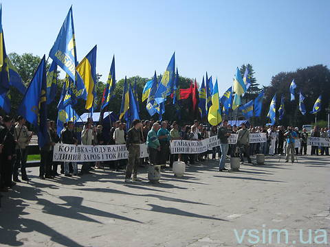 Селяни Хмельниччини оголосили бойкот закупівельникам молока, фото №4 на сайті vsim.ua