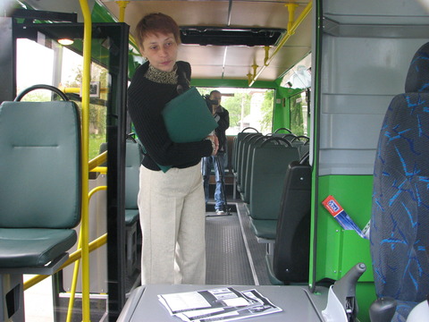 У Тернополі репрезентували найновіший автобус "Богдан" на сайті 20minut.ua У Тернополі репрезентували найновіший автобус "Богдан", фото №1 на сайті 20minut.ua