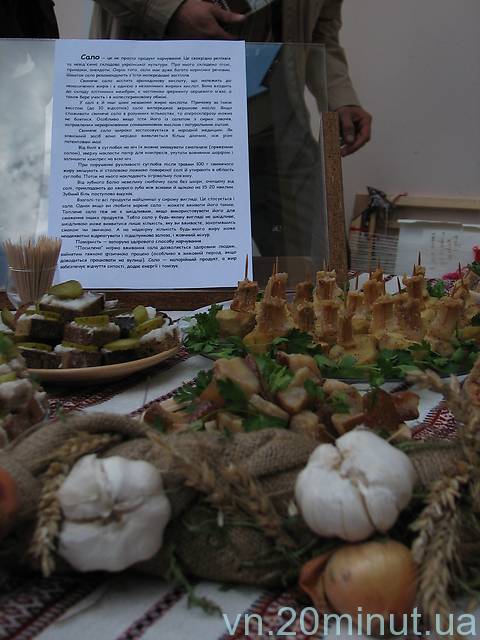 Винница отметила День музеев на сайті 20minut.ua Винница отметила День музеев, фото №41 на сайті 20minut.ua