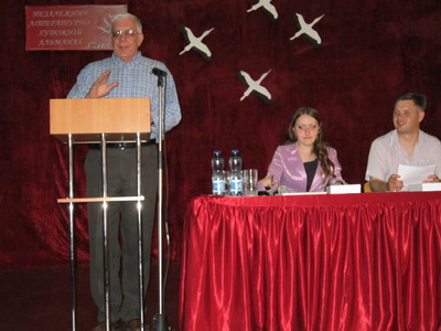 Юні поети і прозаїки зачитали свої твори на презентації альманаху «Lithium», фото №1 на сайті vsim.ua