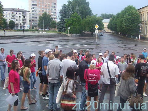  Молодь Житомира змагалась у грі для пішоходів «DozoR проти насильства", фото №16 на сайті 20minut.ua