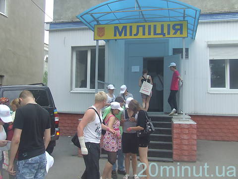  Молодь Житомира змагалась у грі для пішоходів «DozoR проти насильства", фото №7 на сайті 20minut.ua