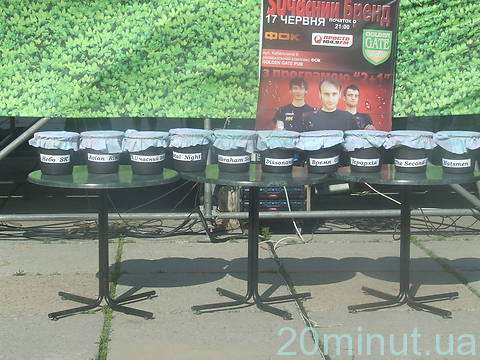 На рок-фестивалі в Житомирі перемогли дебютанти гурт "The Second Life" на сайті 20minut.ua На рок-фестивалі в Житомирі перемогли дебютанти гурт "The Second Life" , фото №2 на сайті 20minut.ua