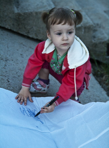 У Вінниці запустили небесні ліхтарики на сайті 20minut.ua У Вінниці запустили небесні ліхтарики, фото №7 на сайті 20minut.ua