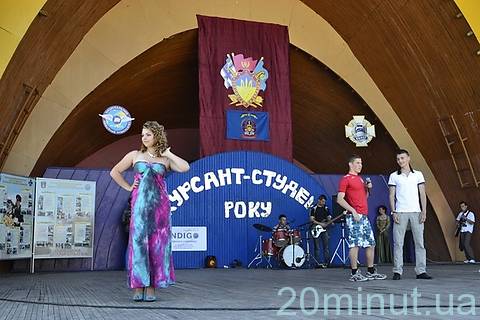У Житомирському військовому інституті визначили кращих , фото №6 на сайті 20minut.ua