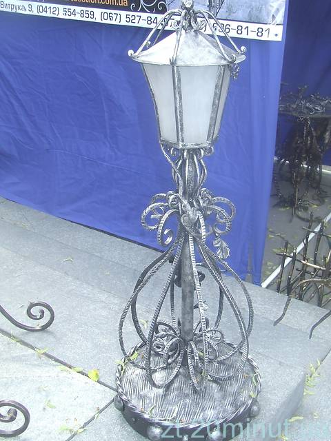 В Житомирі ковалі з усієї України кували щастя та боролися з негодою на сайті 20minut.ua В Житомирі ковалі з усієї України кували щастя та боролися з негодою, фото №13 на сайті 20minut.ua